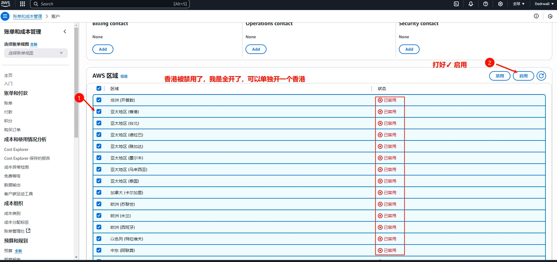 1000048403.webp