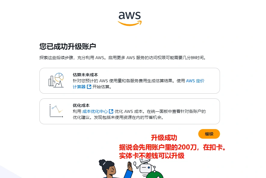 1000048417.webp