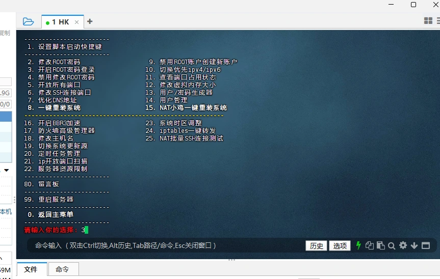 1000048425.webp