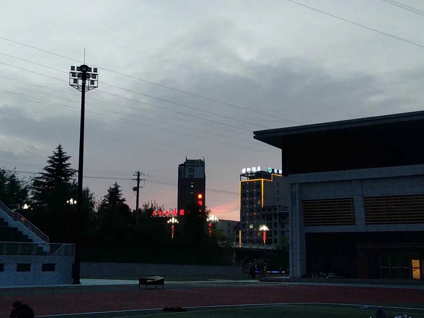1758032969655