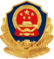 网安图标